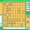 将棋歴1ヶ月の初心者が将皇レベル1に勝つために使った本2選【おすすめ】